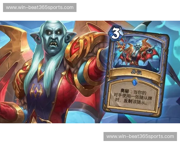 炉石传说：每一张牌都是一段故事