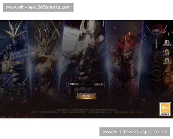 欧罗巴之巅：厄斯特与佐加的荣耀对决，谁将铸就传奇？